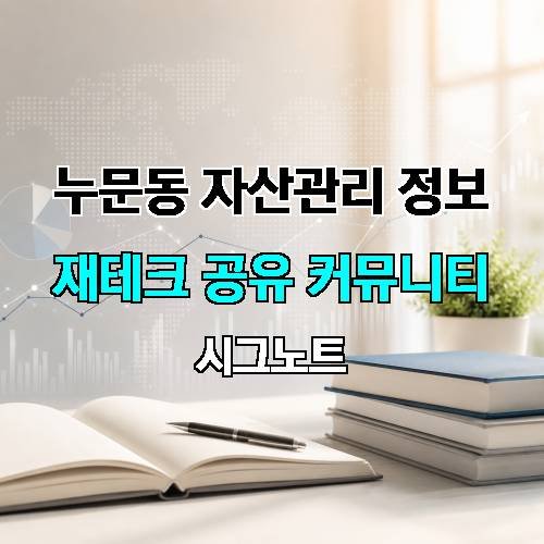 게시판 이미지 2348