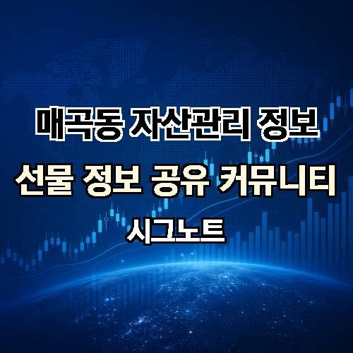 게시판 이미지 2354