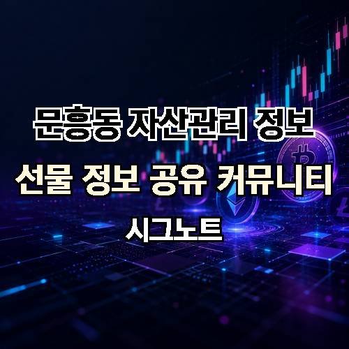 게시판 이미지 2355