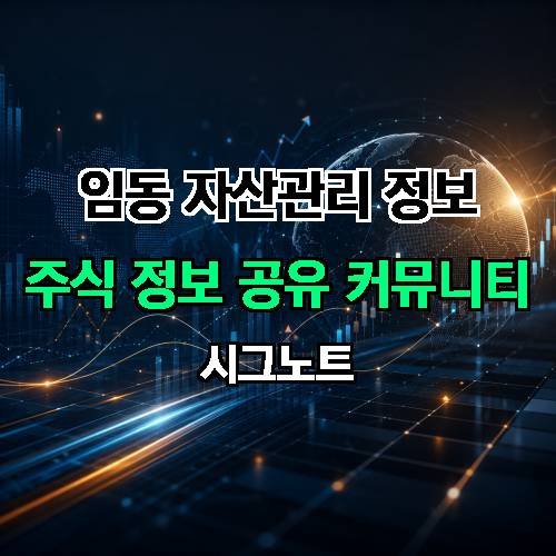 게시판 이미지 2377