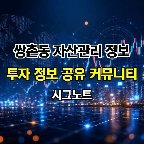 게시판 이미지 2399