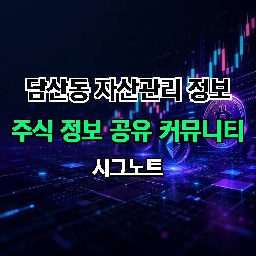 게시판 이미지 24