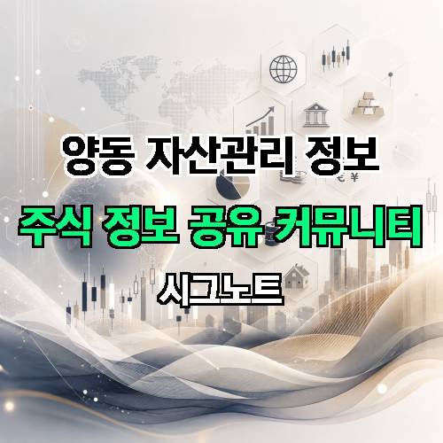 게시판 이미지 2400