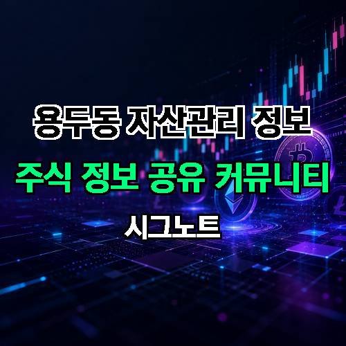 게시판 이미지 2401