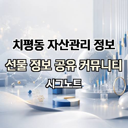 게시판 이미지 2403
