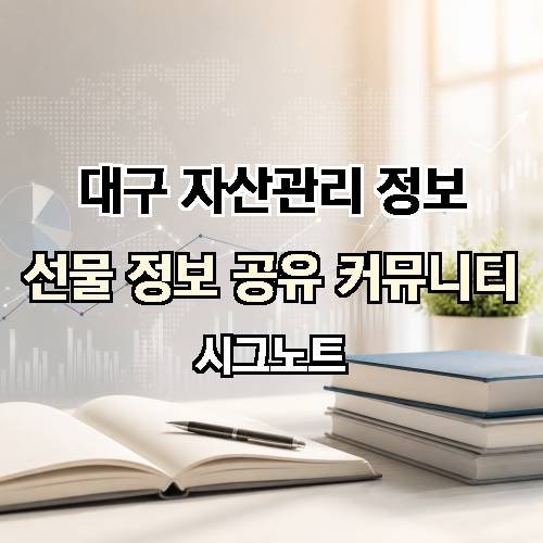 게시판 이미지 2406