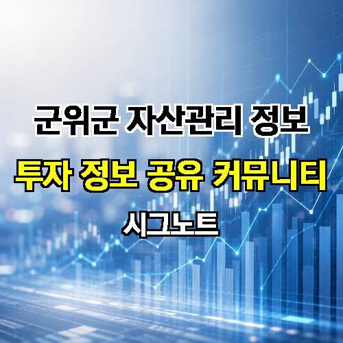 게시판 이미지 2407