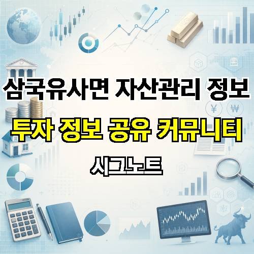 게시판 이미지 2411