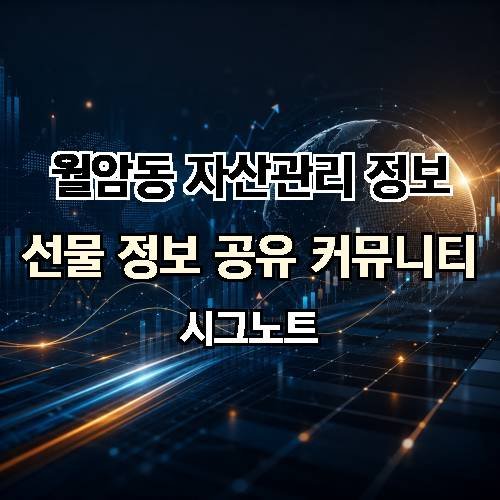 게시판 이미지 2435
