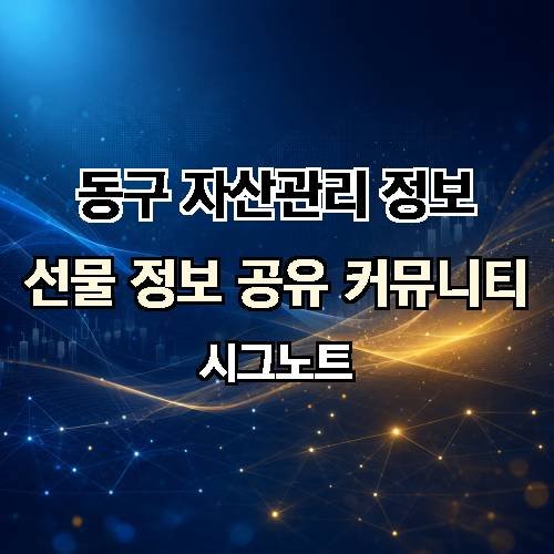 게시판 이미지 2455