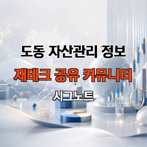 게시판 이미지 2465