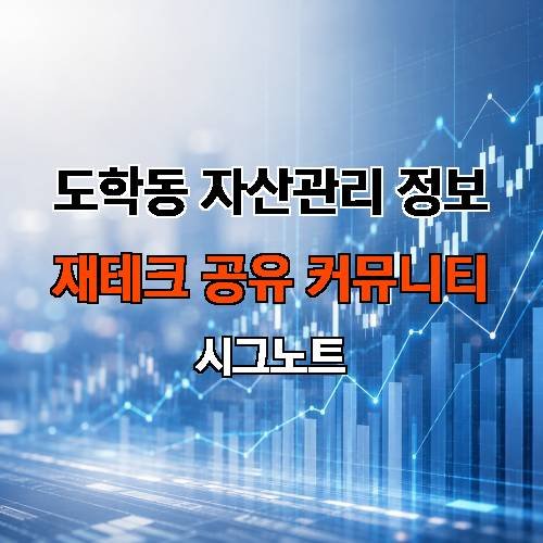게시판 이미지 2466