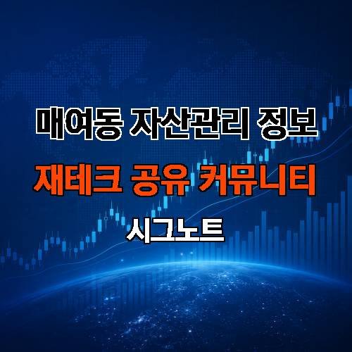 게시판 이미지 2470
