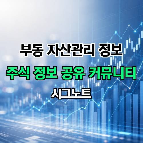 게시판 이미지 2476