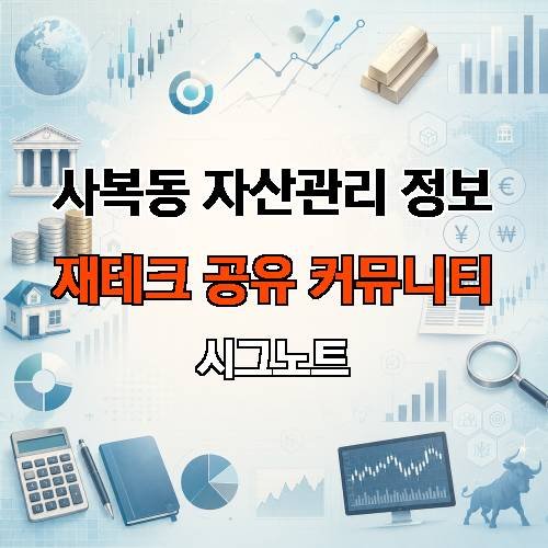 게시판 이미지 2478