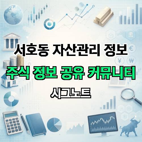 게시판 이미지 2480