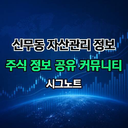 게시판 이미지 2484