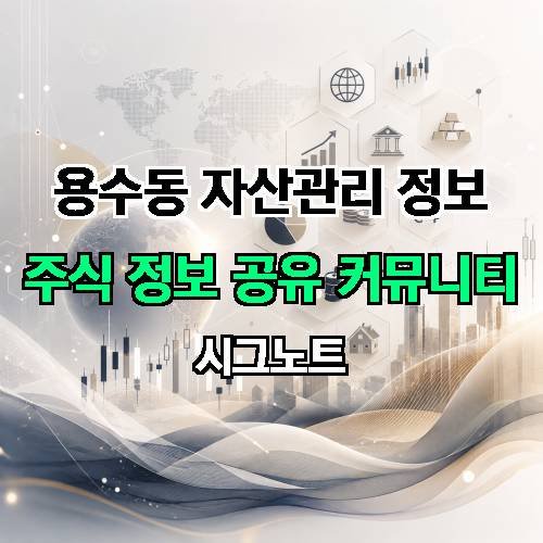 게시판 이미지 2491