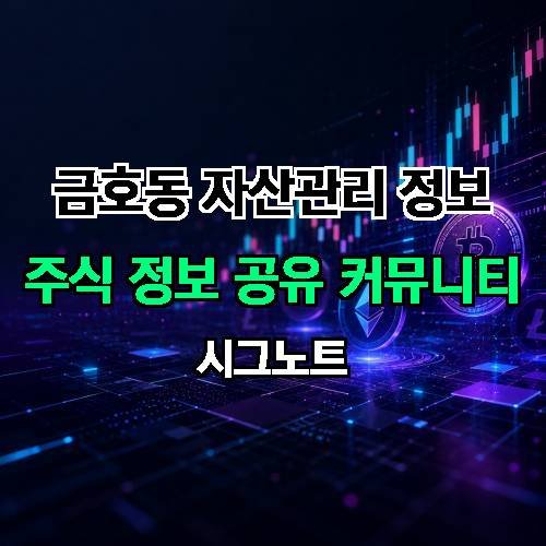 게시판 이미지 2506