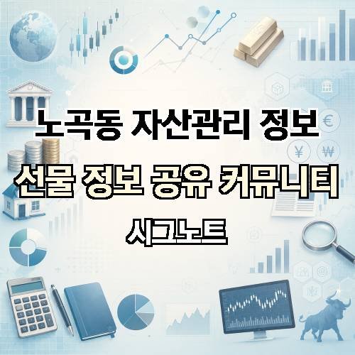 게시판 이미지 2507