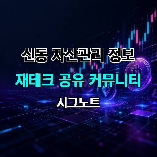 게시판 이미지 251