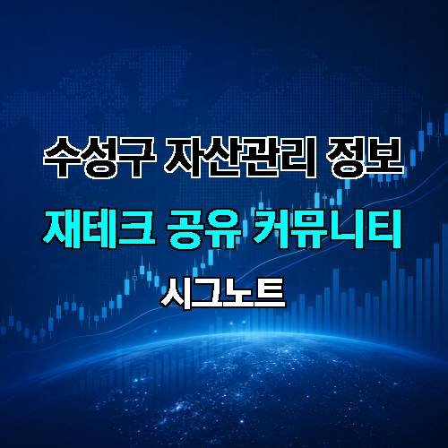게시판 이미지 2532
