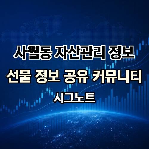 게시판 이미지 2542