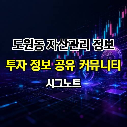 게시판 이미지 2565