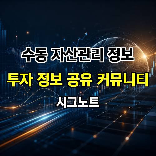 게시판 이미지 2577