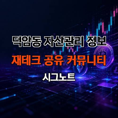 게시판 이미지 2592