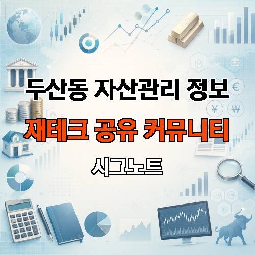 게시판 이미지 26