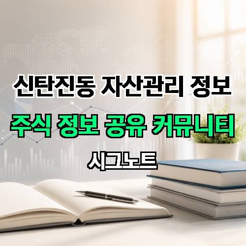 게시판 이미지 2605