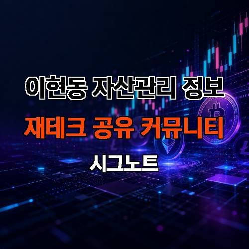 게시판 이미지 2611