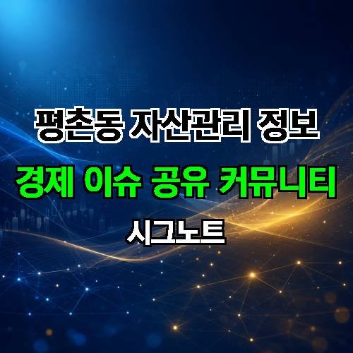 게시판 이미지 2614
