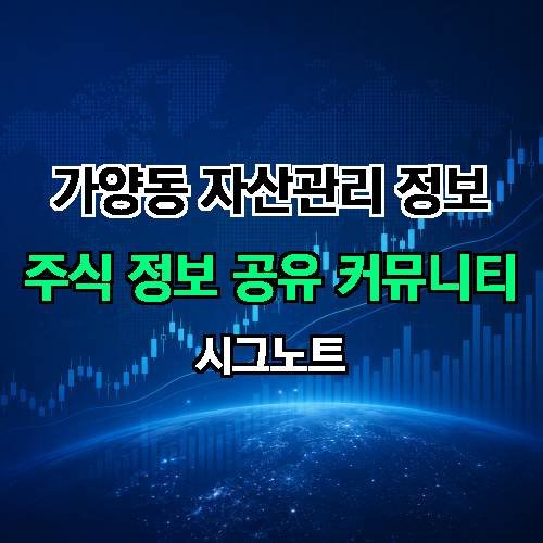 게시판 이미지 2617