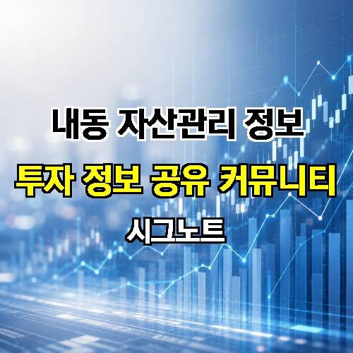 게시판 이미지 2669