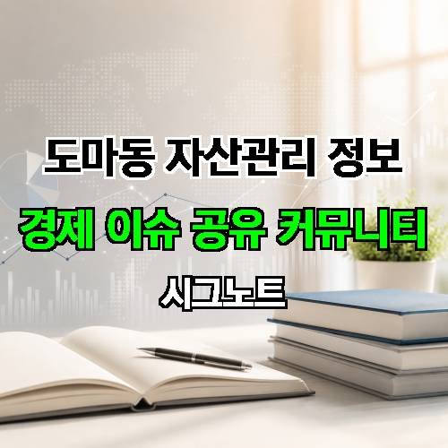 게시판 이미지 2670