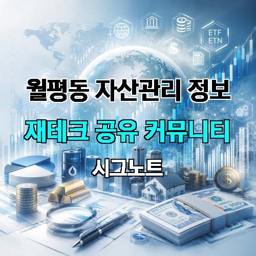게시판 이미지 2684