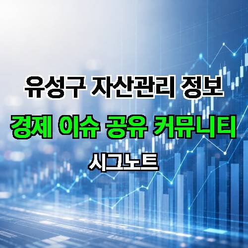 게시판 이미지 2690