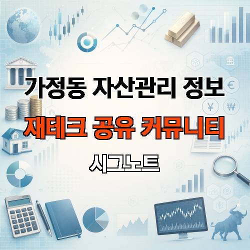 게시판 이미지 2691