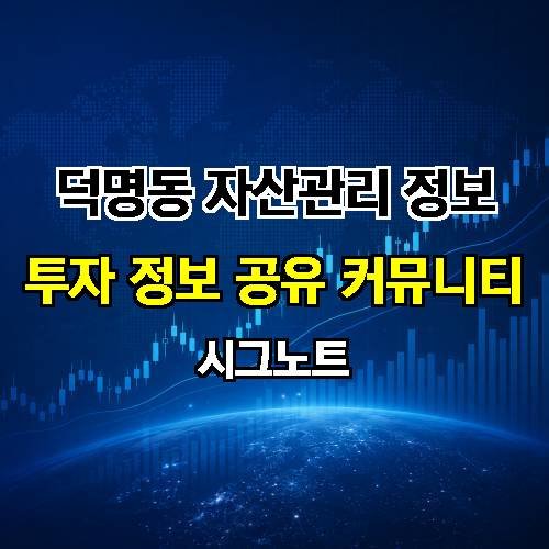게시판 이미지 2705