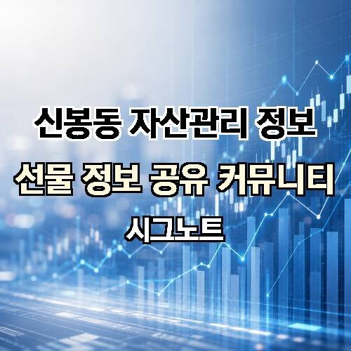 게시판 이미지 2723