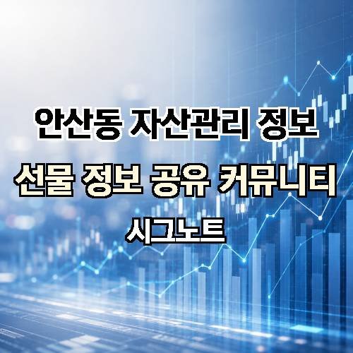 게시판 이미지 2725