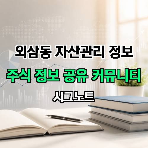 게시판 이미지 2727