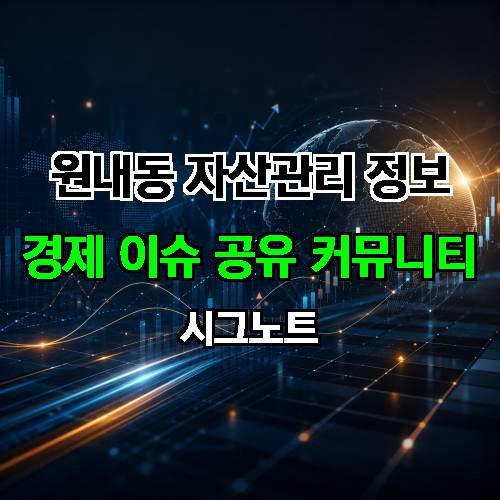 게시판 이미지 2730