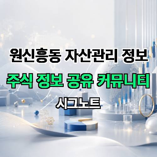 게시판 이미지 2731