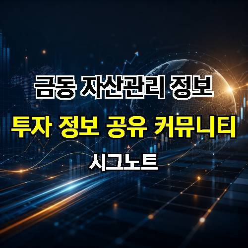 게시판 이미지 2746