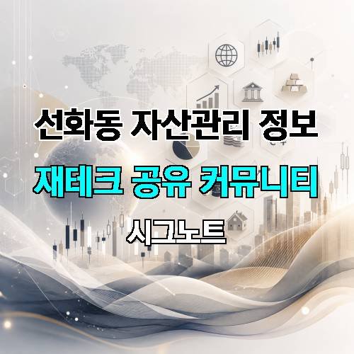 게시판 이미지 2758
