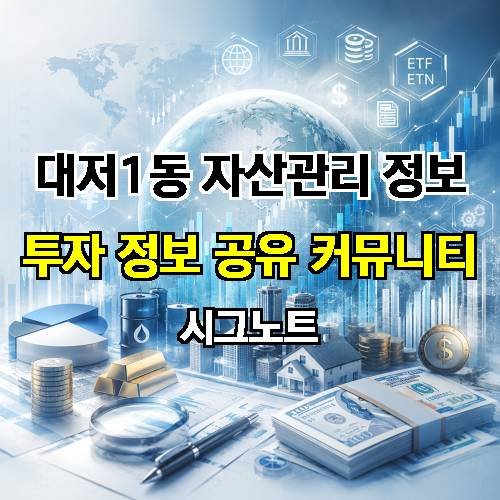 게시판 이미지 2777