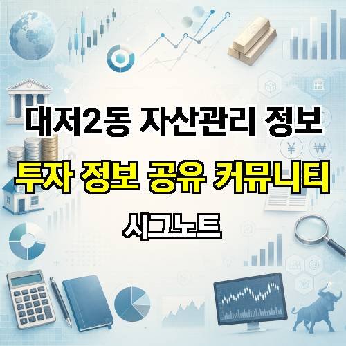 게시판 이미지 2778